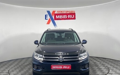 Volkswagen Tiguan I, 2011 год, 999 000 рублей, 1 фотография