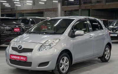 Toyota Vitz, 2008 год, 734 000 рублей, 1 фотография