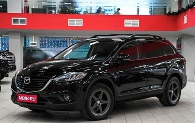 Mazda CX-9 I рестайлинг, 2013 год, 1 699 000 рублей, 1 фотография