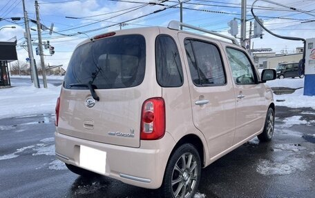 Daihatsu Mira Cocoa, 2011 год, 560 016 рублей, 4 фотография