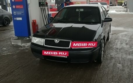 Skoda Octavia IV, 2009 год, 460 000 рублей, 4 фотография