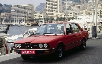 BMW 5 серия, 1981 год, 375 000 рублей, 1 фотография