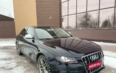 Audi A4, 2008 год, 959 000 рублей, 1 фотография