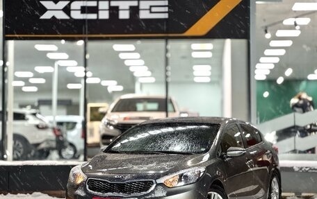 KIA Cerato III, 2015 год, 1 229 000 рублей, 1 фотография