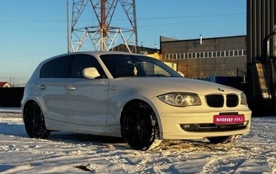 BMW 1 серия, 2011 год, 850 000 рублей, 1 фотография