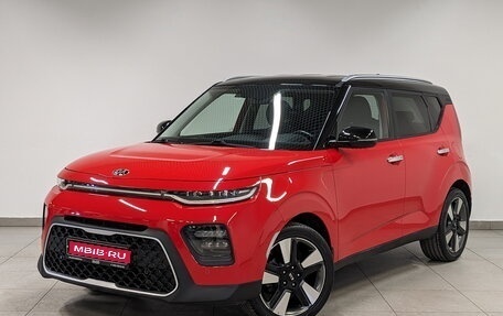 KIA Soul III, 2019 год, 2 275 000 рублей, 1 фотография