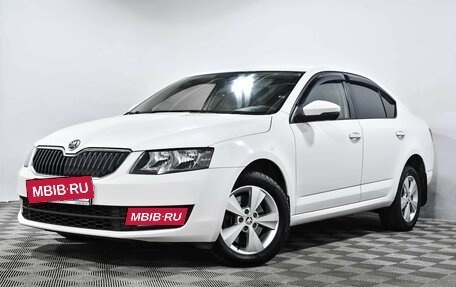 Skoda Octavia, 2014 год, 1 418 000 рублей, 2 фотография