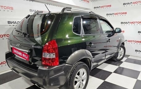 Hyundai Tucson III, 2008 год, 1 259 000 рублей, 3 фотография