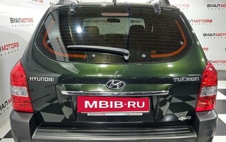 Hyundai Tucson III, 2008 год, 1 259 000 рублей, 2 фотография