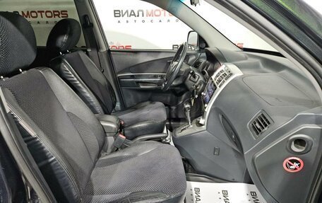 Hyundai Tucson III, 2008 год, 1 259 000 рублей, 8 фотография