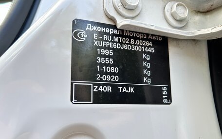 Opel Astra J, 2012 год, 1 100 000 рублей, 15 фотография