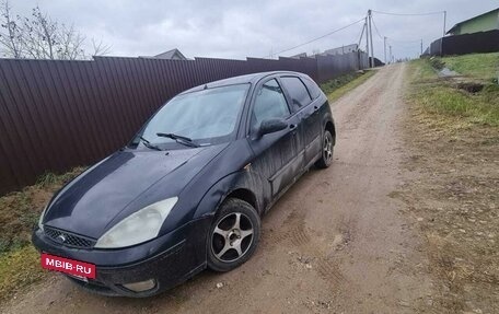 Ford Focus IV, 2004 год, 195 000 рублей, 7 фотография