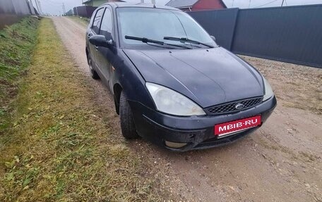 Ford Focus IV, 2004 год, 195 000 рублей, 8 фотография