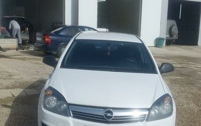 Opel Astra H, 2010 год, 550 000 рублей, 1 фотография