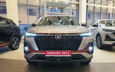 Changan CS35PLUS, 2024 год, 2 649 900 рублей, 1 фотография