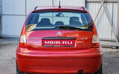 Citroen C3 II, 2007 год, 400 000 рублей, 5 фотография