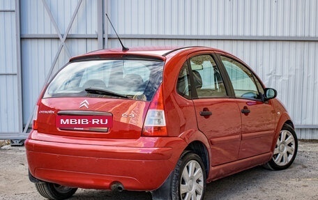 Citroen C3 II, 2007 год, 400 000 рублей, 6 фотография