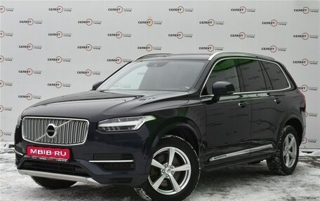 Volvo XC90 II рестайлинг, 2015 год, 2 849 000 рублей, 1 фотография