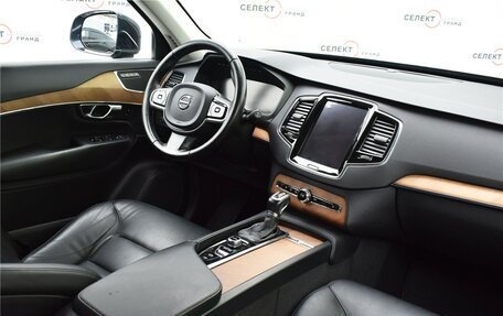 Volvo XC90 II рестайлинг, 2015 год, 2 849 000 рублей, 5 фотография