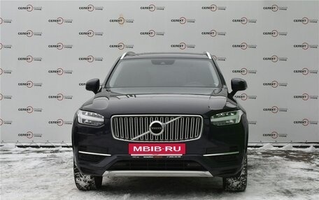 Volvo XC90 II рестайлинг, 2015 год, 2 849 000 рублей, 2 фотография