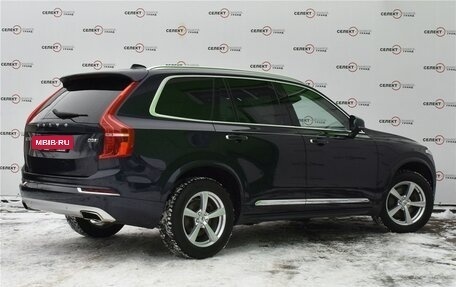 Volvo XC90 II рестайлинг, 2015 год, 2 849 000 рублей, 3 фотография