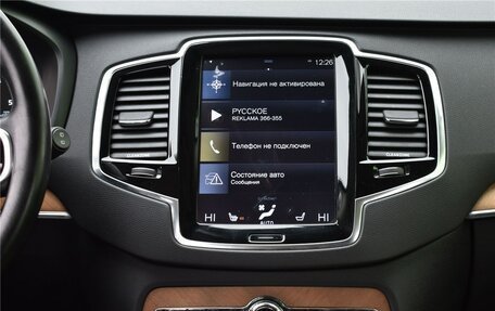 Volvo XC90 II рестайлинг, 2015 год, 2 849 000 рублей, 10 фотография