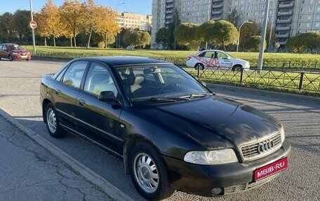 Audi A4, 2000 год, 1 фотография