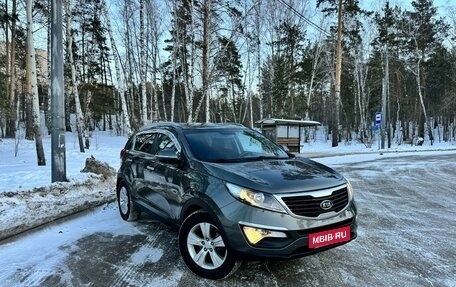 KIA Sportage III, 2010 год, 1 280 000 рублей, 1 фотография