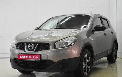 Nissan Qashqai, 2010 год, 953 000 рублей, 1 фотография