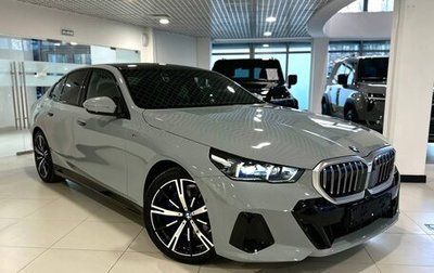 BMW 5 серия, 2024 год, 11 400 000 рублей, 1 фотография