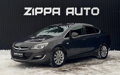 Opel Astra J, 2013 год, 959 000 рублей, 1 фотография