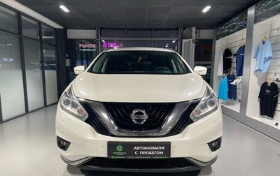 Nissan Murano, 2017 год, 2 600 000 рублей, 1 фотография