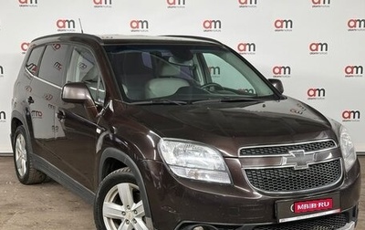 Chevrolet Orlando I, 2013 год, 1 179 000 рублей, 1 фотография