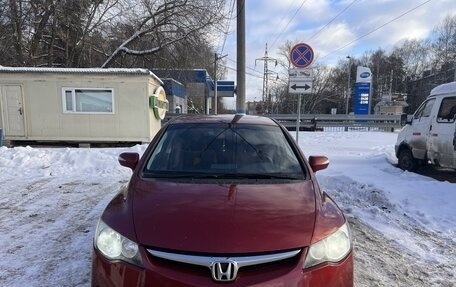 Honda Civic VIII, 2008 год, 770 000 рублей, 2 фотография