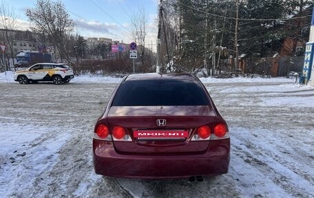 Honda Civic VIII, 2008 год, 770 000 рублей, 7 фотография