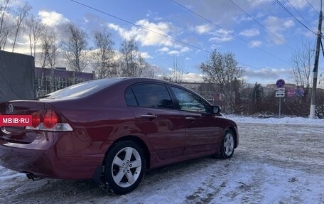 Honda Civic VIII, 2008 год, 770 000 рублей, 11 фотография