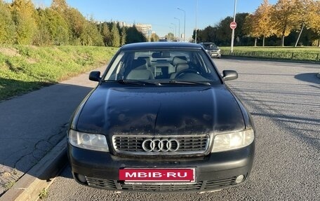 Audi A4, 2000 год, 2 фотография