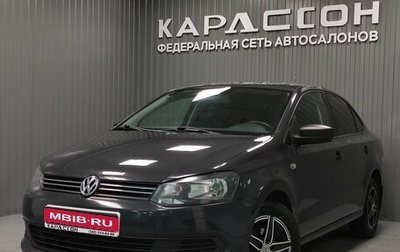 Volkswagen Polo VI (EU Market), 2014 год, 770 000 рублей, 1 фотография