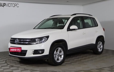 Volkswagen Tiguan I, 2011 год, 1 269 990 рублей, 1 фотография