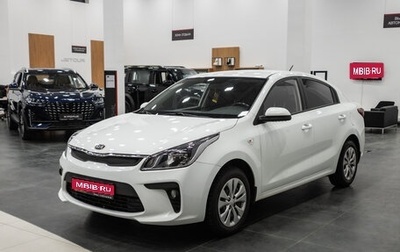 KIA Rio IV, 2017 год, 1 345 000 рублей, 1 фотография