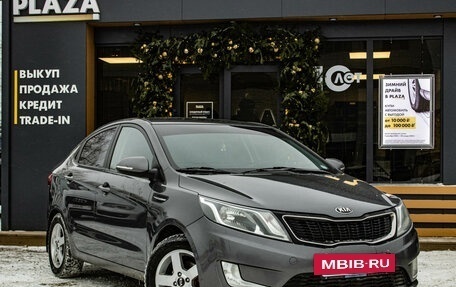 KIA Rio III рестайлинг, 2013 год, 1 039 000 рублей, 2 фотография