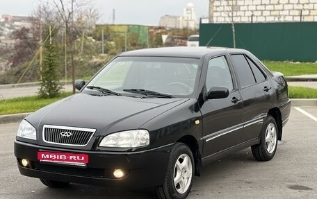 Chery Amulet (A15) I, 2007 год, 330 000 рублей, 4 фотография