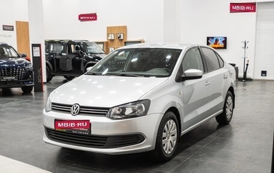 Volkswagen Polo VI (EU Market), 2014 год, 850 000 рублей, 1 фотография