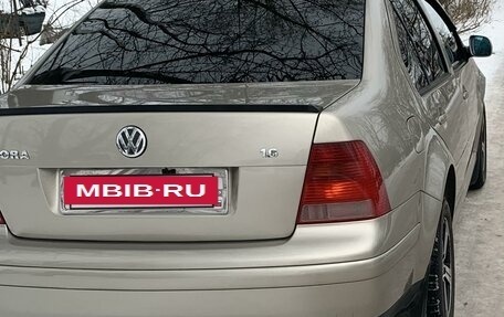 Volkswagen Bora, 2005 год, 600 000 рублей, 4 фотография