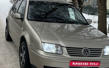 Volkswagen Bora, 2005 год, 600 000 рублей, 3 фотография