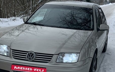 Volkswagen Bora, 2005 год, 600 000 рублей, 2 фотография