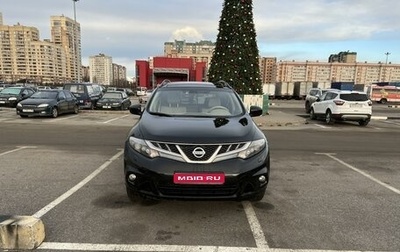 Nissan Murano, 2011 год, 1 400 000 рублей, 1 фотография