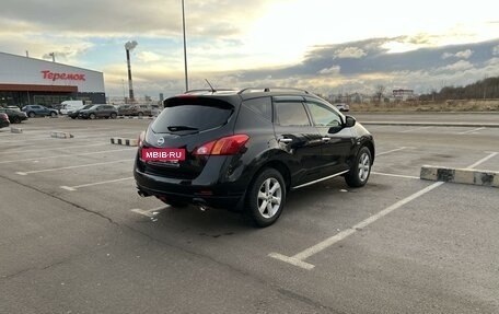 Nissan Murano, 2011 год, 1 400 000 рублей, 5 фотография