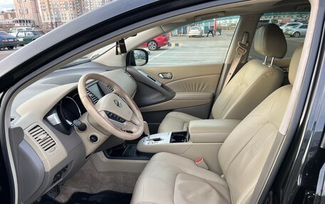 Nissan Murano, 2011 год, 1 400 000 рублей, 8 фотография