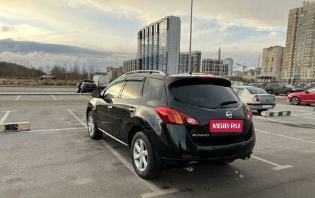 Nissan Murano, 2011 год, 1 400 000 рублей, 7 фотография